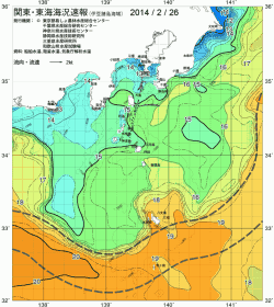 関東・東海海況速報/伊豆諸島海域(2014/02/26)