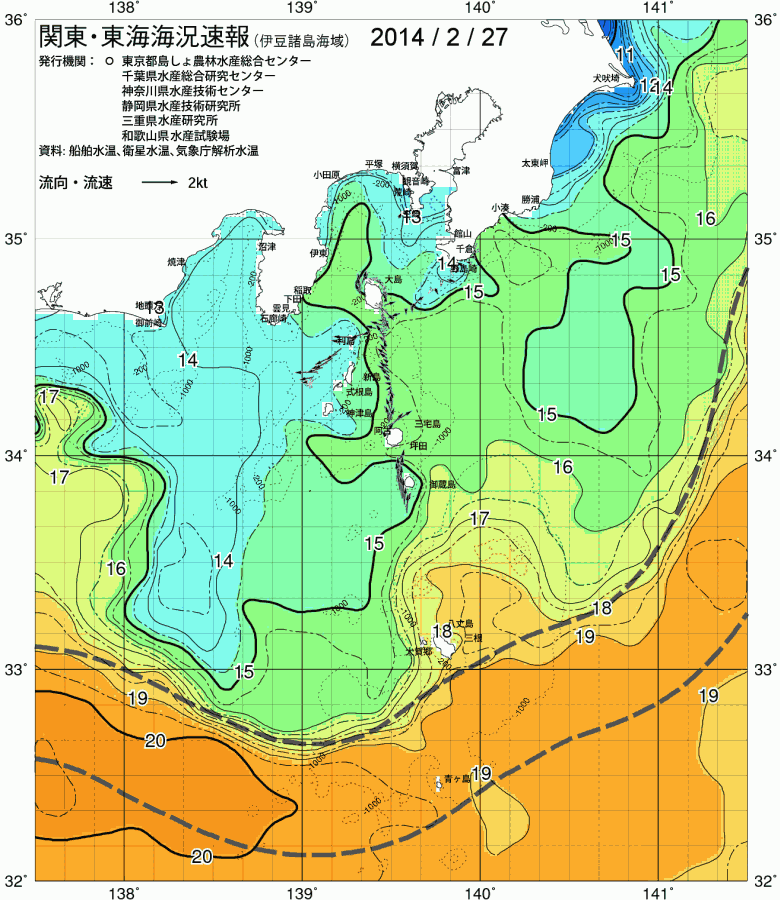海況図, 関東・東海海況速報/伊豆諸島海域 検索結果, (黒潮, 水温分布, 冷水域, 暖水波及 等を図示)
