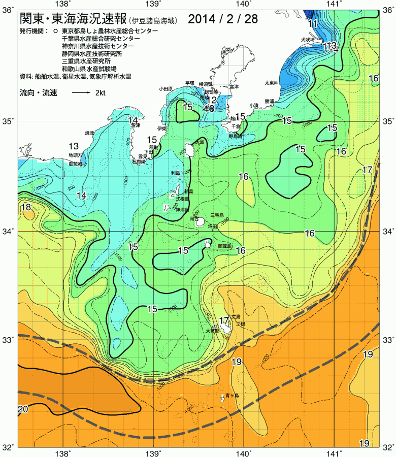 海況図, 関東・東海海況速報/伊豆諸島海域 検索結果, (黒潮, 水温分布, 冷水域, 暖水波及 等を図示)