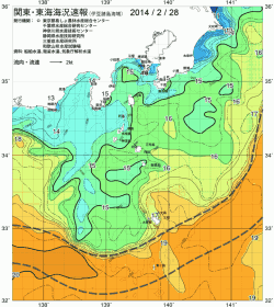 関東・東海海況速報/伊豆諸島海域(2014/02/28)