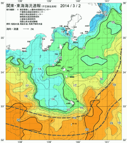 関東・東海海況速報/伊豆諸島海域(2014/03/02)