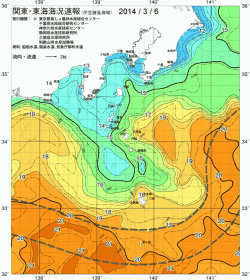 関東・東海海況速報/伊豆諸島海域(2014/03/06)