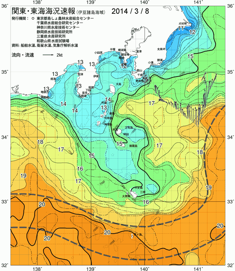 海況図, 関東・東海海況速報/伊豆諸島海域 検索結果, (黒潮, 水温分布, 冷水域, 暖水波及 等を図示)