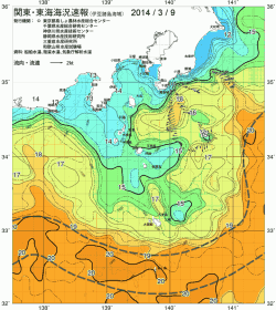 関東・東海海況速報/伊豆諸島海域(2014/03/09)