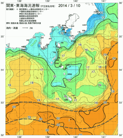 関東・東海海況速報/伊豆諸島海域(2014/03/10)
