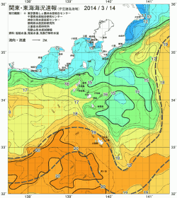 関東・東海海況速報/伊豆諸島海域(2014/03/14)