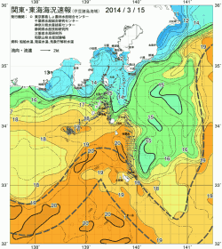 関東・東海海況速報/伊豆諸島海域(2014/03/15)