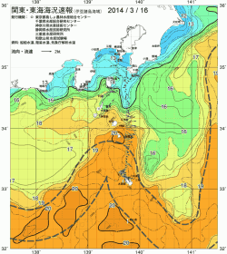 関東・東海海況速報/伊豆諸島海域(2014/03/16)