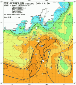 関東・東海海況速報/伊豆諸島海域(2014/03/20)