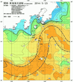 関東・東海海況速報/伊豆諸島海域(2014/03/23)