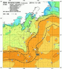 関東・東海海況速報/伊豆諸島海域(2014/03/25)