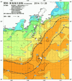 関東・東海海況速報/伊豆諸島海域(2014/03/26)