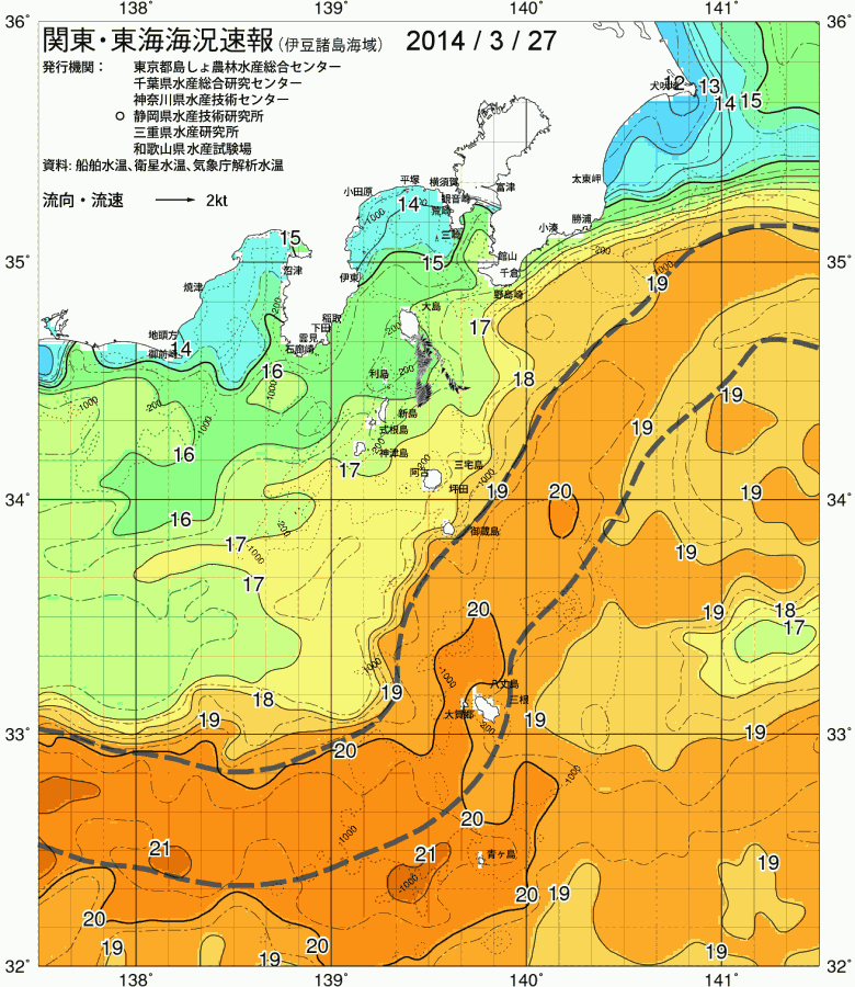 海況図, 関東・東海海況速報/伊豆諸島海域 検索結果, (黒潮, 水温分布, 冷水域, 暖水波及 等を図示)