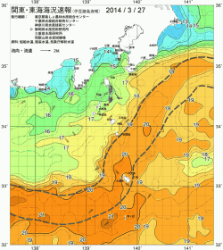 関東・東海海況速報/伊豆諸島海域(2014/03/27)