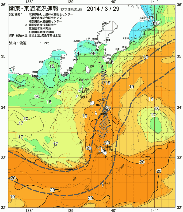 海況図, 関東・東海海況速報/伊豆諸島海域 検索結果, (黒潮, 水温分布, 冷水域, 暖水波及 等を図示)