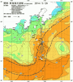 関東・東海海況速報/伊豆諸島海域(2014/03/29)