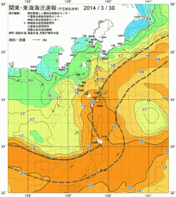 関東・東海海況速報/伊豆諸島海域(2014/03/30)