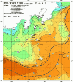 関東・東海海況速報/伊豆諸島海域(2014/04/02)