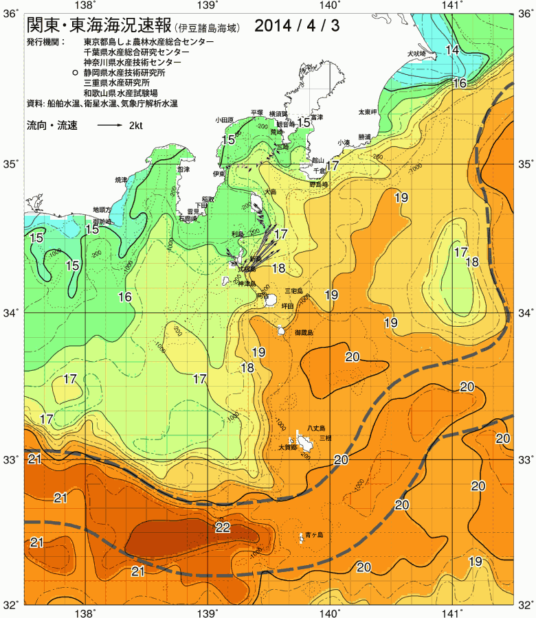 海況図, 関東・東海海況速報/伊豆諸島海域 検索結果, (黒潮, 水温分布, 冷水域, 暖水波及 等を図示)