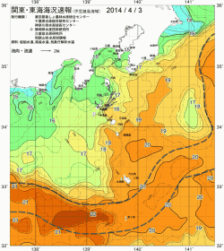 関東・東海海況速報/伊豆諸島海域(2014/04/03)