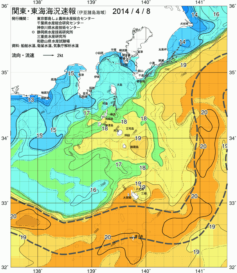 海況図, 関東・東海海況速報/伊豆諸島海域 検索結果, (黒潮, 水温分布, 冷水域, 暖水波及 等を図示)