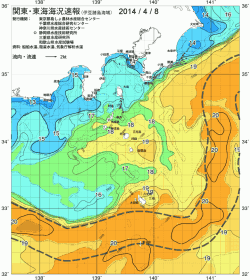 関東・東海海況速報/伊豆諸島海域(2014/04/08)