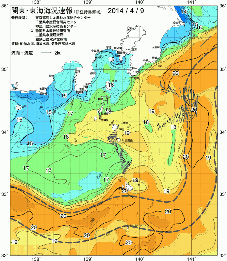 海況図, 関東・東海海況速報/伊豆諸島海域 検索結果, (黒潮, 水温分布, 冷水域, 暖水波及 等を図示)