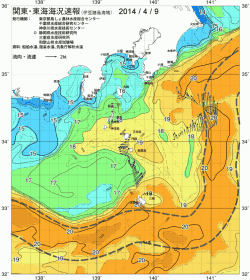 関東・東海海況速報/伊豆諸島海域(2014/04/09)