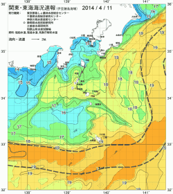 関東・東海海況速報/伊豆諸島海域(2014/04/11)