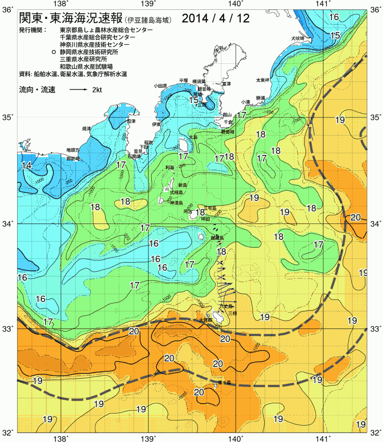 海況図, 関東・東海海況速報/伊豆諸島海域 検索結果, (黒潮, 水温分布, 冷水域, 暖水波及 等を図示)