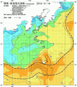 関東・東海海況速報/伊豆諸島海域(2014/04/14)