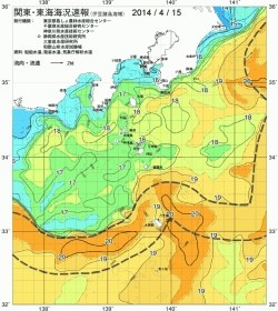 関東・東海海況速報/伊豆諸島海域(2014/04/15)