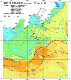 関東・東海海況速報/伊豆諸島海域(2014/04/17)