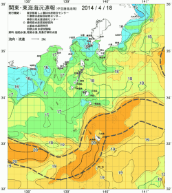 関東・東海海況速報/伊豆諸島海域(2014/04/18)