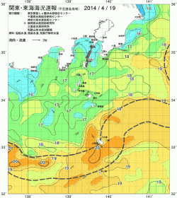 関東・東海海況速報/伊豆諸島海域(2014/04/19)