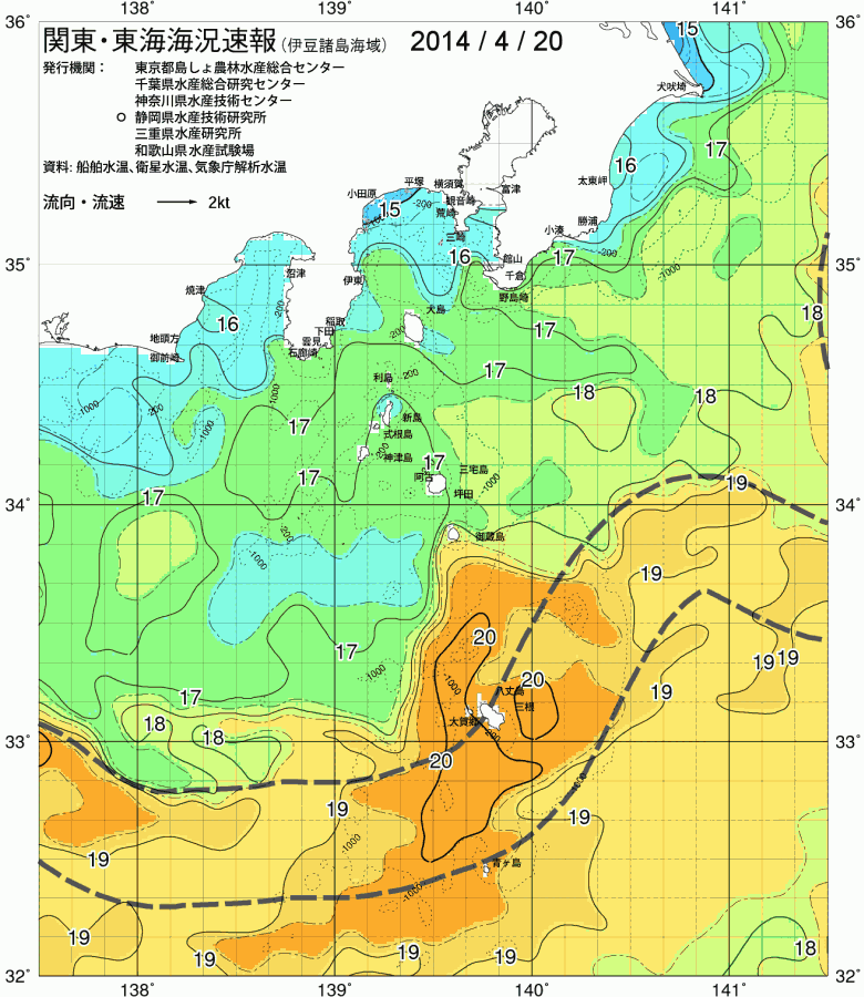 海況図, 関東・東海海況速報/伊豆諸島海域 検索結果, (黒潮, 水温分布, 冷水域, 暖水波及 等を図示)