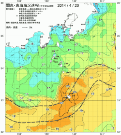 関東・東海海況速報/伊豆諸島海域(2014/04/20)