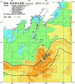 関東・東海海況速報/伊豆諸島海域(2014/04/21)