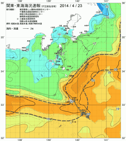 関東・東海海況速報/伊豆諸島海域(2014/04/23)