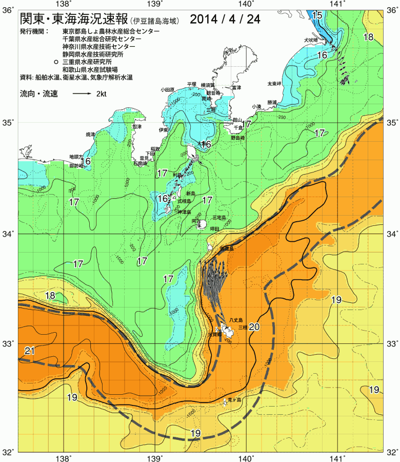 海況図, 関東・東海海況速報/伊豆諸島海域 検索結果, (黒潮, 水温分布, 冷水域, 暖水波及 等を図示)
