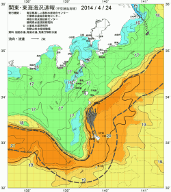 関東・東海海況速報/伊豆諸島海域(2014/04/24)