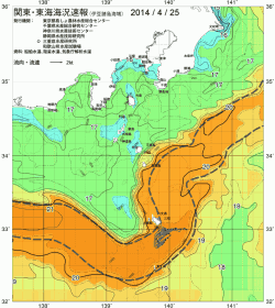 関東・東海海況速報/伊豆諸島海域(2014/04/25)