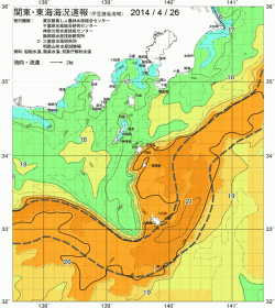 関東・東海海況速報/伊豆諸島海域(2014/04/26)