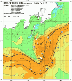 関東・東海海況速報/伊豆諸島海域(2014/04/27)