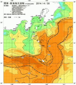 関東・東海海況速報/伊豆諸島海域(2014/04/30)