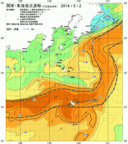 関東・東海海況速報/伊豆諸島海域(2014/05/02)