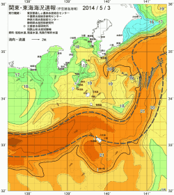 関東・東海海況速報/伊豆諸島海域(2014/05/03)