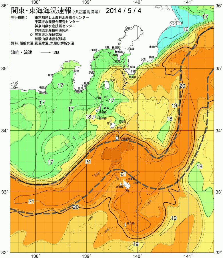 海況図, 関東・東海海況速報/伊豆諸島海域 検索結果, (黒潮, 水温分布, 冷水域, 暖水波及 等を図示)