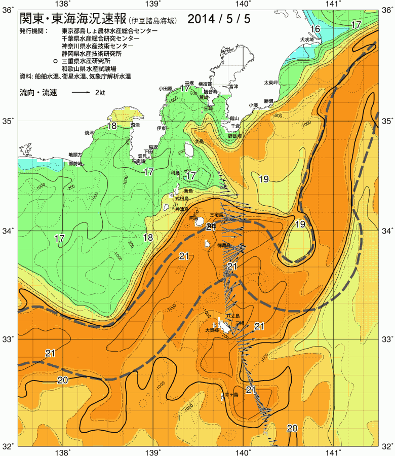 海況図, 関東・東海海況速報/伊豆諸島海域 検索結果, (黒潮, 水温分布, 冷水域, 暖水波及 等を図示)