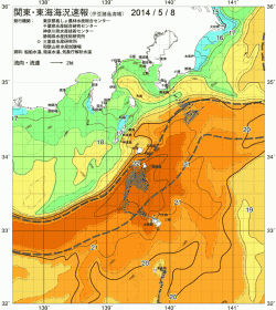 関東・東海海況速報/伊豆諸島海域(2014/05/08)